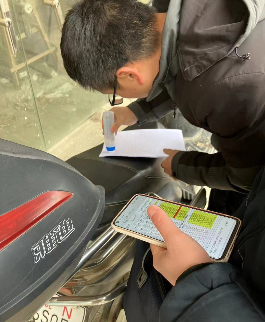 六新集團開展國有資產清理整治專項行動 六新集團開展國有資產清理整治專項行動